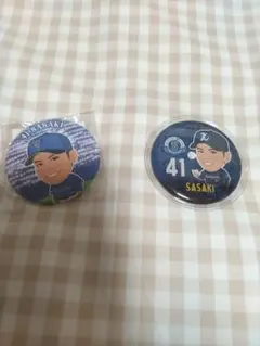 缶バッチセット（佐々木千隼選手）