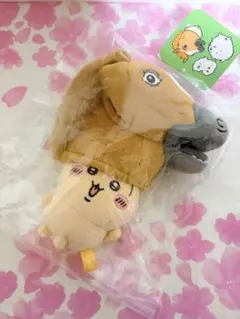 ちいかわ 馬を被ったうさぎマスコット 新品未使用品
