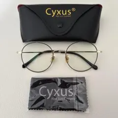 Item thumbnail for item 06dc5441-423b-47f6-b814-487c03874975