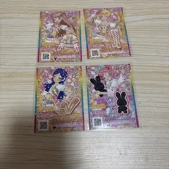 プリパラ プリチケ ちゃお付録 ② - メルカリ