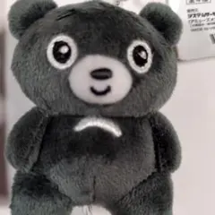 Item thumbnail for item b5459770-4f31-473a-9859-e3329e5acac3