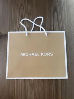 MICHAEL KORS ベージュ紙袋