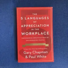 Item thumbnail for item 49c340da-dc3c-4825-b5de-14d9d917d260