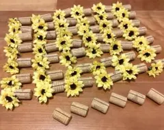 ワインコルク カード立て　写真立て　メモスタンド　ひまわり　向日葵