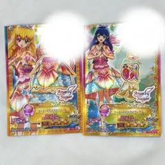 アイカツスターズ マーメイドピスケスコーデ