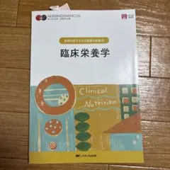 Item thumbnail for item f3e6d098-a081-475d-abfa-ce5bbc11ba42