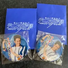 ミュージカル テニスの王子様 缶バッチ