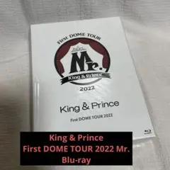 First DOME TOUR 2022 Mr. Blu-ray キンプリ