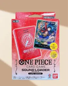 2026年最新】ワンピースカード プロモーションパック 未開封の人気