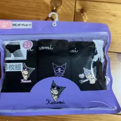 Item thumbnail for item ca94b200-6445-4414-9ea9-fc992d5f4f35