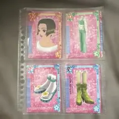 波参さん専用ページ