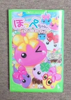 Item thumbnail for item 73ee0eb3-1292-4c90-8447-a286bec567a3