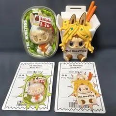 THE MONSTERS WackyMart 拉布布 沙拉 炒麵
