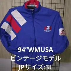 adidas 94”US WORLD CUP TEAM ジャケットビンテージ