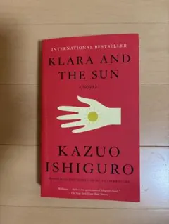 Klara and the Sun Kazuo Ishiguro 洋書