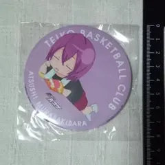 プライズ 缶バッジ 黒子のバスケ 帝光中 ミニキャラ 紫原敦