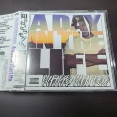 MARS MANIE A Day In The Life