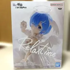 Item thumbnail for item 241595cb-d5c8-43ac-bc90-b619bbc82530