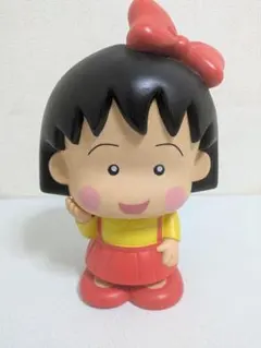 Item thumbnail for item 04195624-1547-4b5e-ba9d-84344d284d14