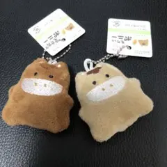 もちっとポニー　seria 2点セット