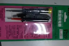 Item thumbnail for item 872a74a2-9c95-4f77-a044-ed759ebe6d8d