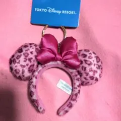 新品　ヒョウ柄　ミニー　カチューシャキーチェーン　ディズニーリゾート　レオパード