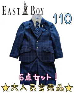 Item thumbnail for item 15a79025-bebf-468c-a14f-adbf6f824c28