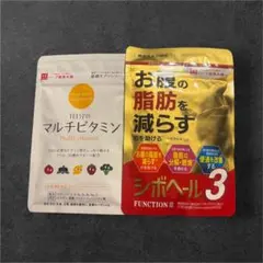 シボヘール3 + 1日分のマルチビタミン セットのサムネイル