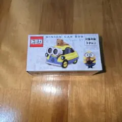 ゆいとん様 リクエスト 2点 まとめ商品