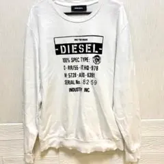 DIESEL ディーゼル ホワイト トレーナー スウェット L ブランドロゴ