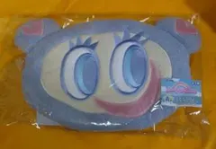 A賞 ポーチ付きブランケット ナカムラくん＊エニマイくじ エンジェルブルー