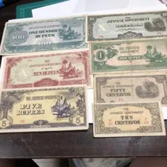 2026年最新】大日本帝国 軍票の人気アイテム - メルカリ