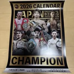 Item thumbnail for item 3116a748-27c2-4899-85d2-8aad902ed5bd