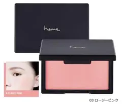 heme ヒーミー ピュアチークカラー 03ROSY PINKのサムネイル