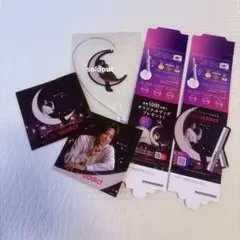 非売品 販促品セット【匿名配送】ラッシュアディクト 寺西拓人