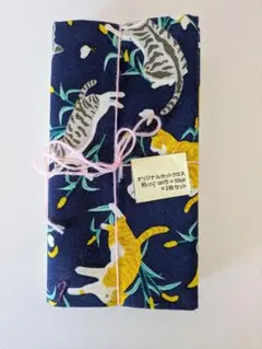 Item thumbnail for item 41a2d789-b83e-49c4-be98-7724cdea0d77