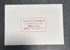 Item thumbnail for item a9b54659-da94-4d06-bcb4-2f70660dbd54