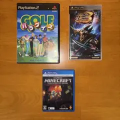 ゲームソフト まとめ売り