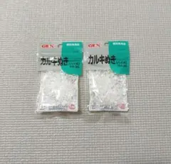 【2袋セット】GEX カルキぬき ハイポ GX-3 カルキ抜き 水質調整剤のサムネイル