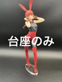 ニュートリノ様 リクエスト 3点 まとめ商品