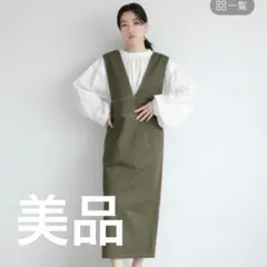 値下げ【ローリーズファーム】オリーブグリーン Vネック サロペット