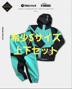 stabridge the Apartment marmot コラボ 上下セット stabridge the Apartment marmot コラボ 上下セット - メルカリ