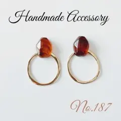 No.187★2wayオフホワイト×ゴールドサークルピアスイヤリング