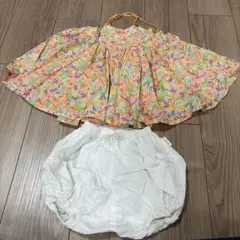 マールマール　ベビー服　セット