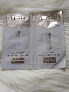 ELIXIR リフトモイスト 化粧水乳液セット