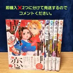 Item thumbnail for item 0d89435a-765e-4e66-8541-e2a28709f981