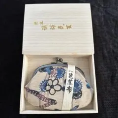 がま口 木箱付き 芭蕉布 琉球民芸