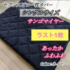 Item thumbnail for item 97ad15f6-f1e6-4f71-9b7f-b4fe579751eb