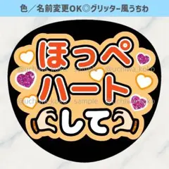 Item thumbnail for item 0e08071e-44ff-4f0a-8170-8062499de743