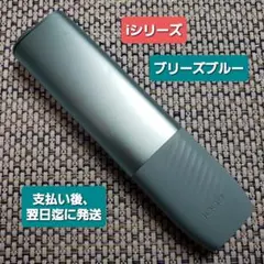 9670新型iqosイルマiワン アイコスイルマiワン アイコスイルマアイワン